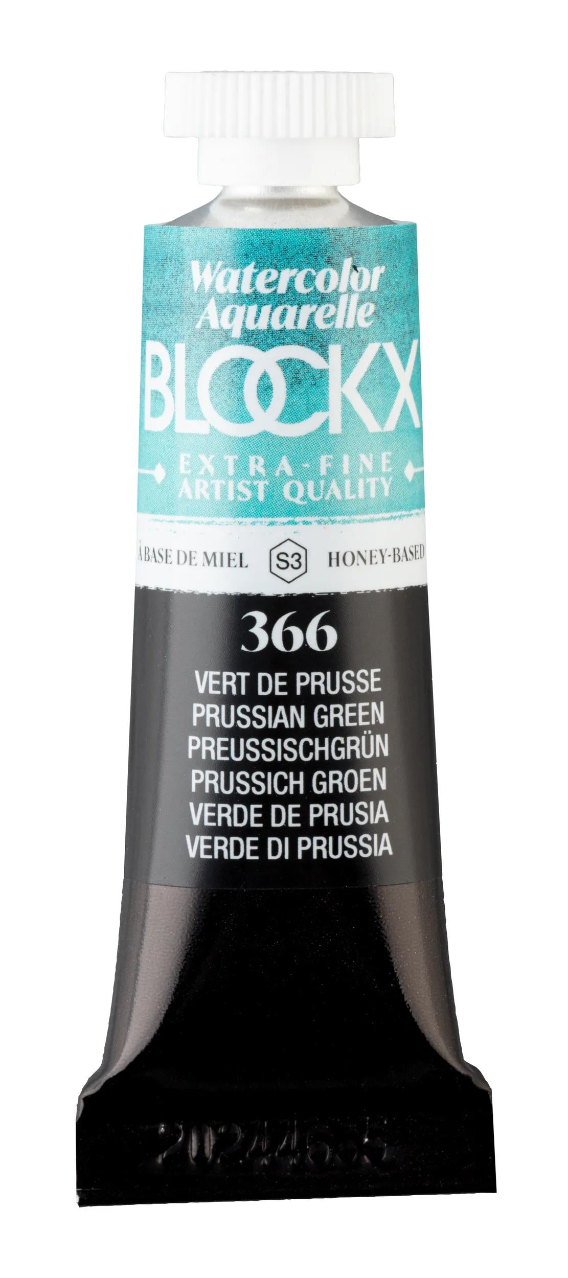 Extra-fine watercolor tube 15ml - Perylene red 333 (Pack x3)