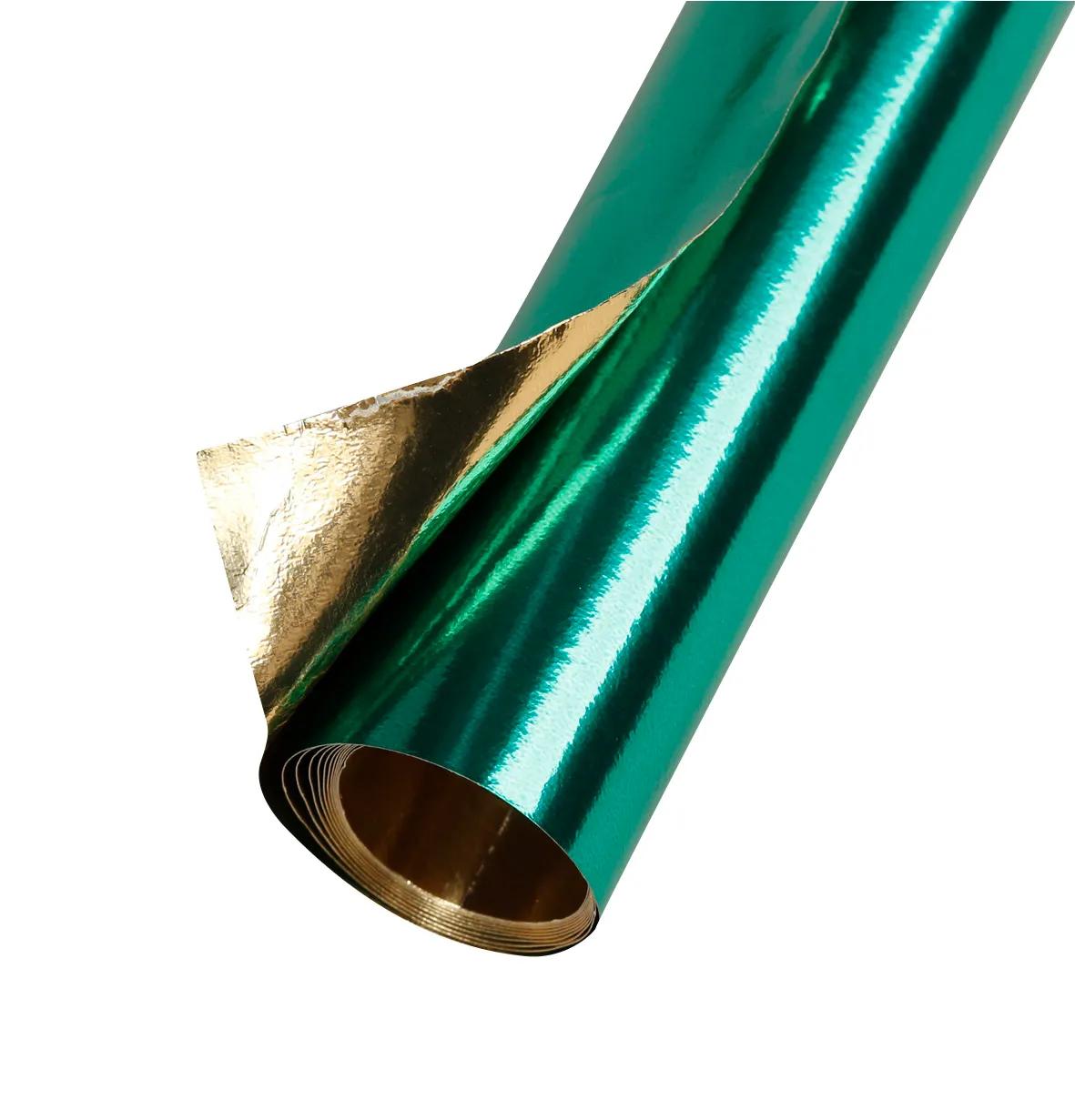 PAPIER ALUMINIUM, Rouleau double face 90g/m² au format 80x50cm - Vert (Lot x50)