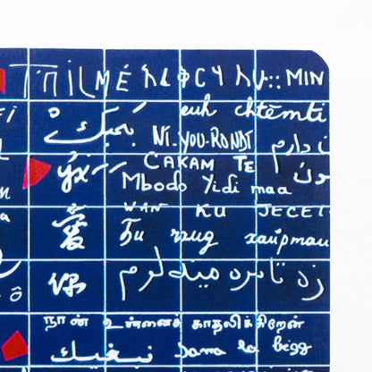 Il Muro di I Love You, Libro completo A5 14,8x21 cm, 120 pagine, foderato, 3 interlayers con 6 tasche - Nuovo (confezione da 4)