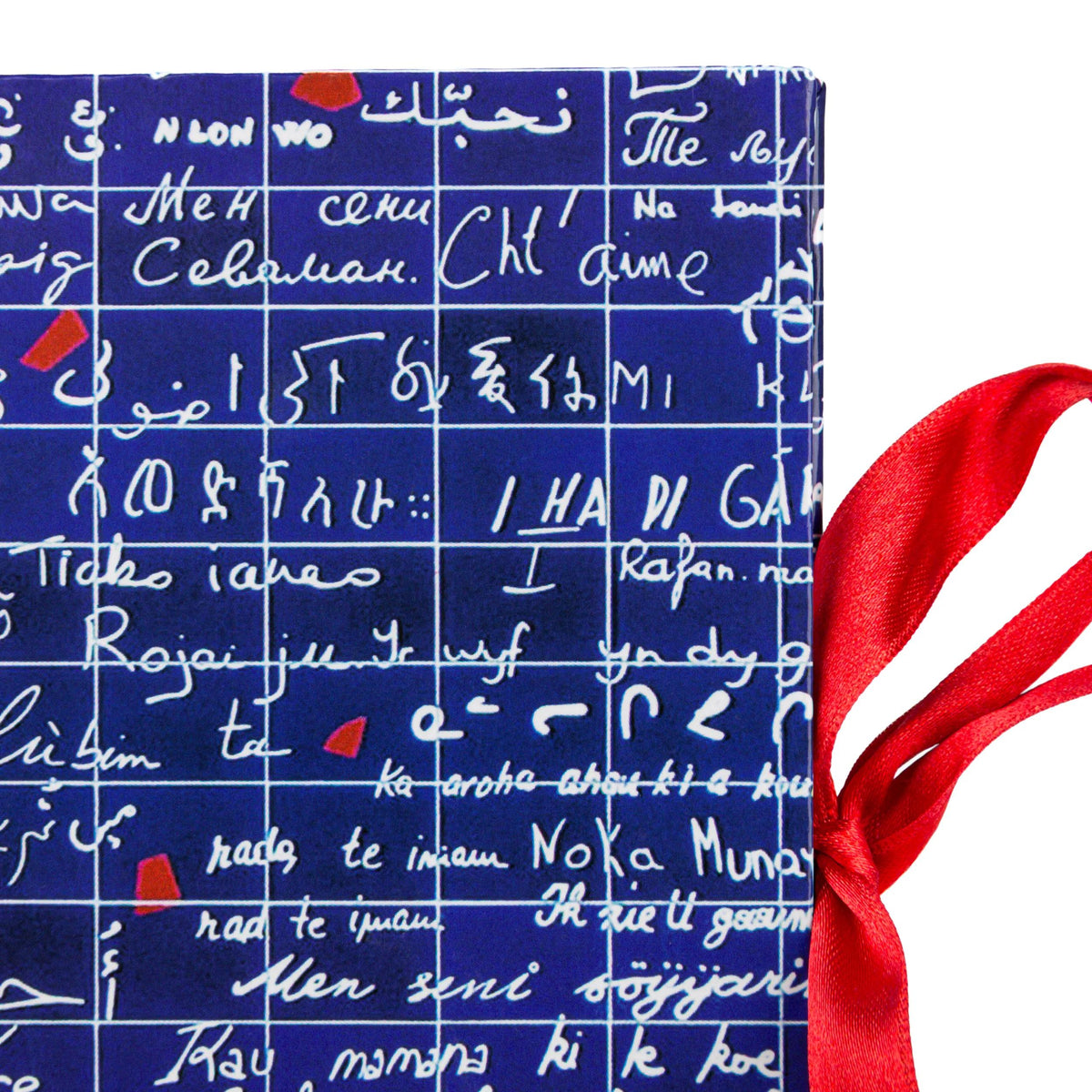 Le Mur des Je t'aime, Carnet rembordé rigide A6 10,5x14,8 cm, 144 pages, uni, fermeture avec ruban - New (lot de 4)