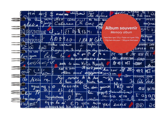Le Mur des Je t'aime, Album souvenirs A5 14,8x21 cm 40 sheets Lined + Uni - New