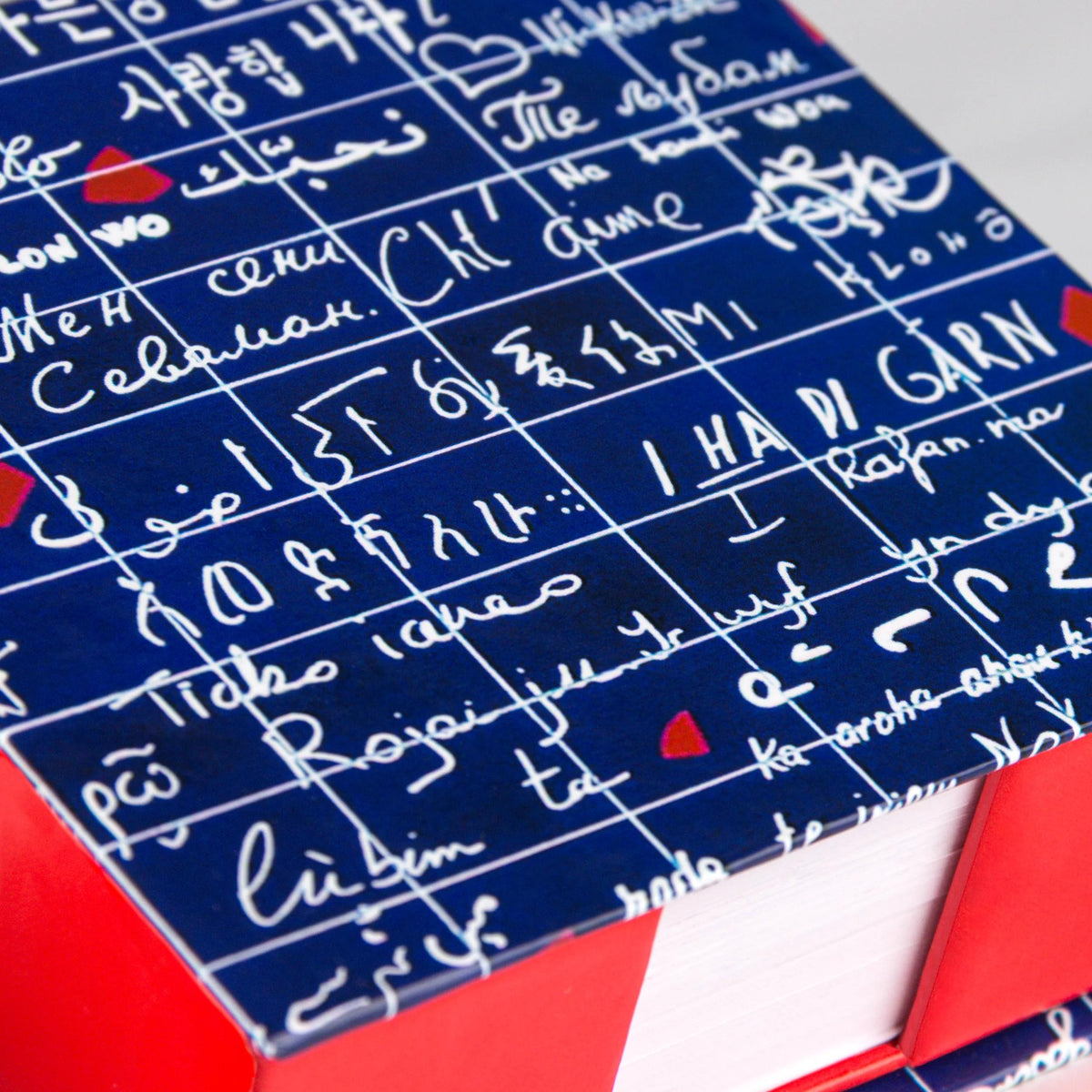Le Mur des Je t'aime, Bloc cube 11x11x4cm contenant 300 feuillets unis 9 ,8x9,8 cm - New (lot de 4)