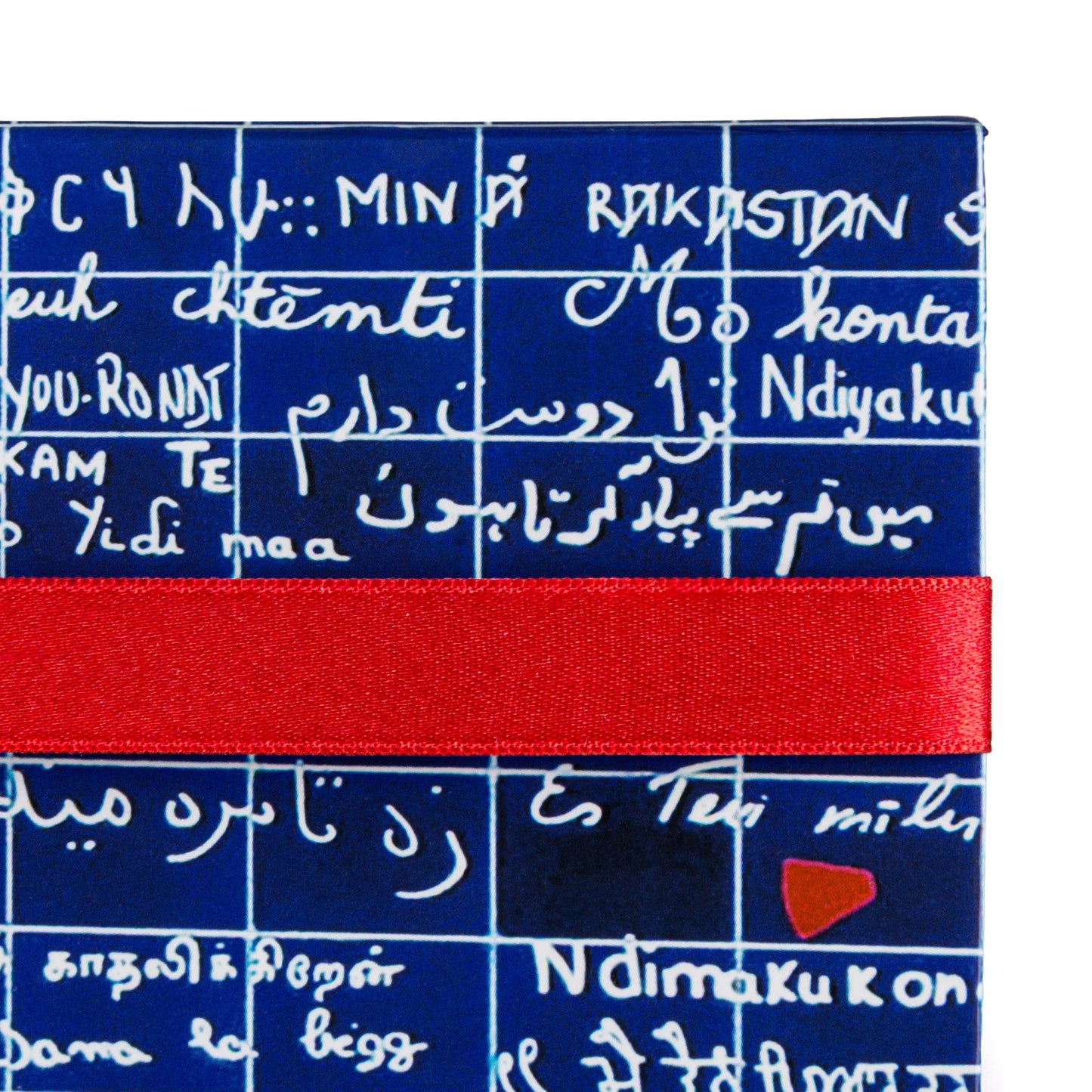 La parete di I Love You, scatola di pattina magnetica 22x22,5x6,5 cm - Nuovo (Pacchetto x2)