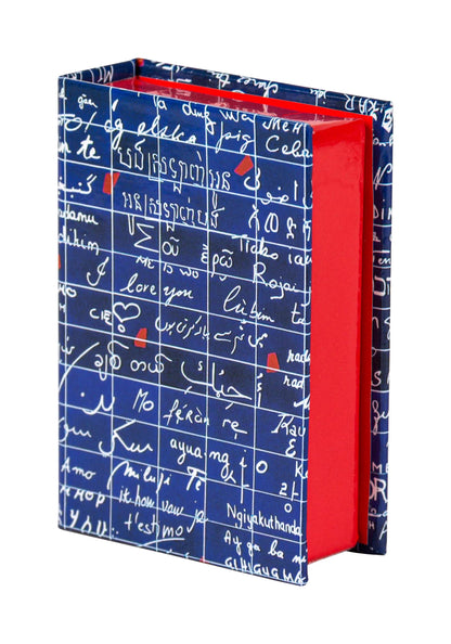 Le Mur des Je t'aime, Petites boîtes rectangulaires 9,5x6,5x3 cm, ass. - New (lot de 6)