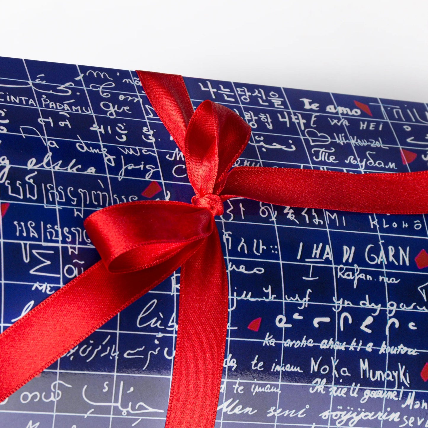 La parete di I Love You, grande scatola regalo 27,5x16x5,5 cm - Nuovo (Pacchetto x6)