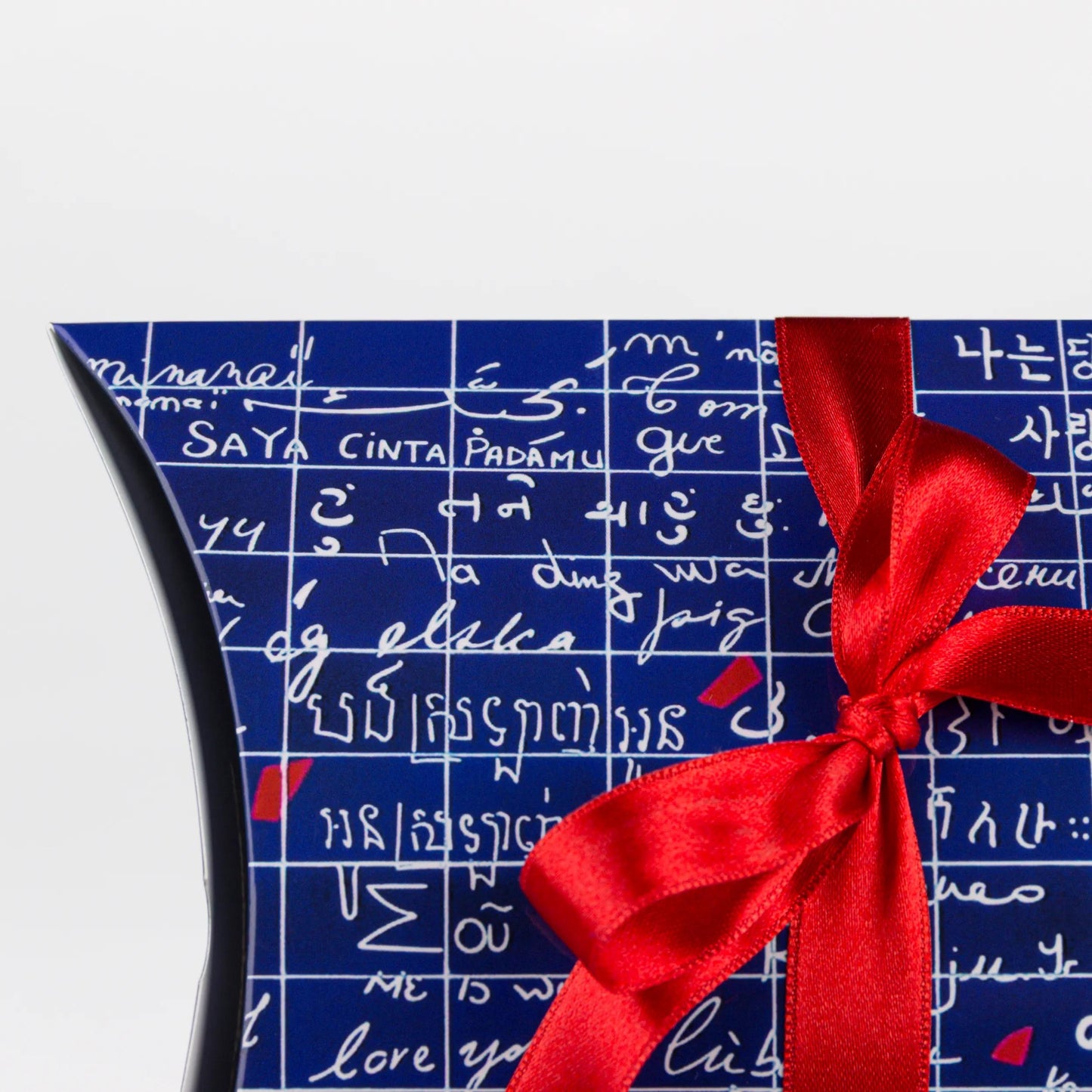 La parete di I Love You, grande scatola regalo 27,5x16x5,5 cm - Nuovo (Pacchetto x6)
