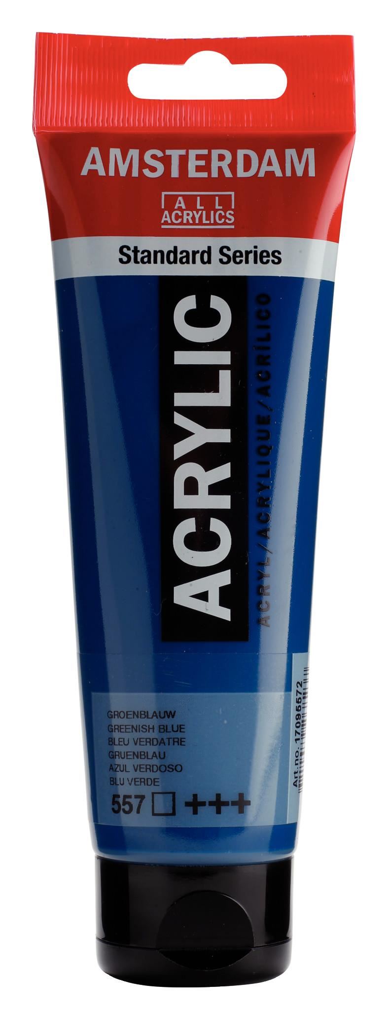 PackshotFront