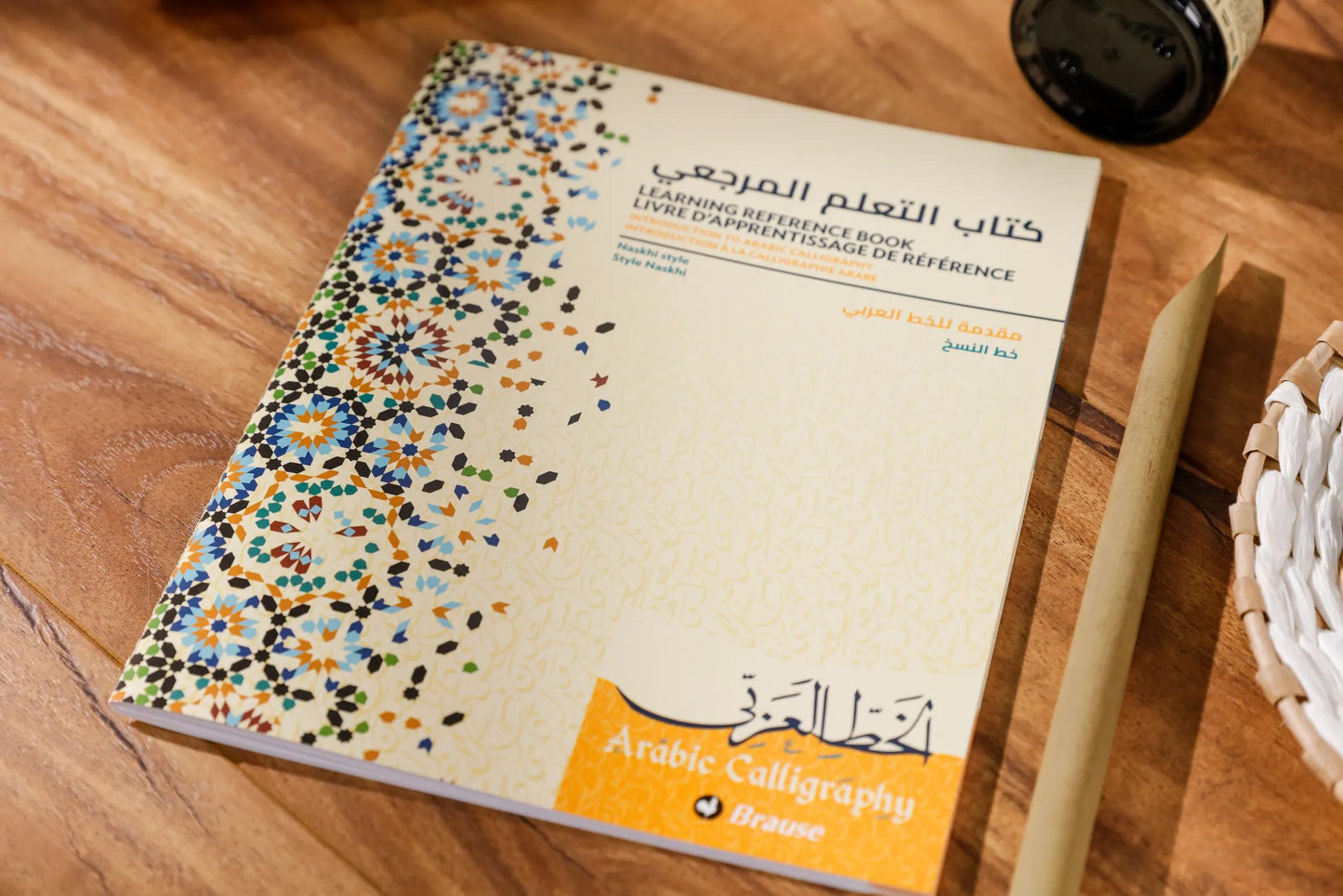 Learning book on Arabic calligraphy FR/EN/ARABE, 60 pages. (Pack x5)