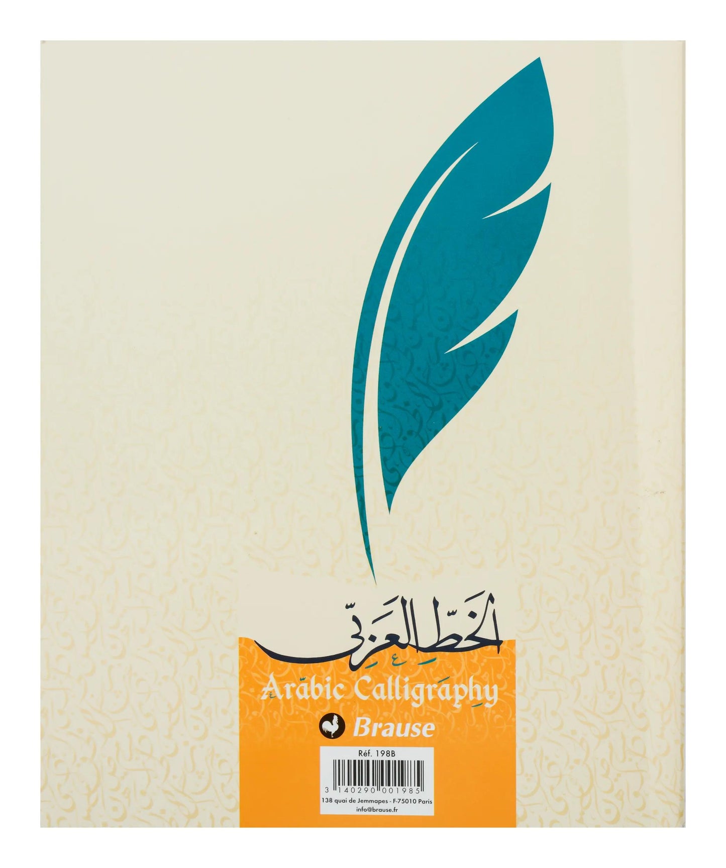 Learning book on Arabic calligraphy FR/EN/ARABE, 60 pages. (Pack x5)
