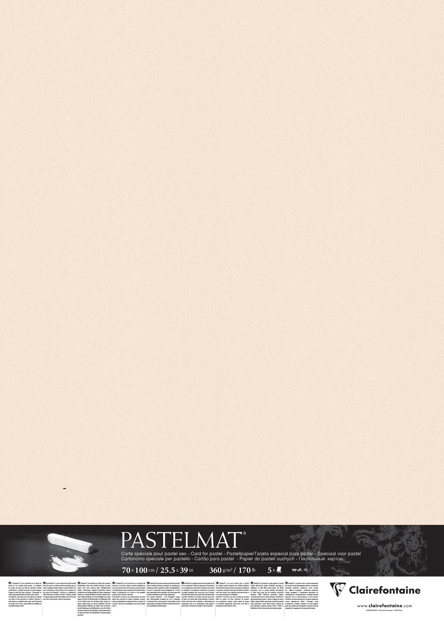 Pacchetto pastello 5F 70x100cm 360g - Beige