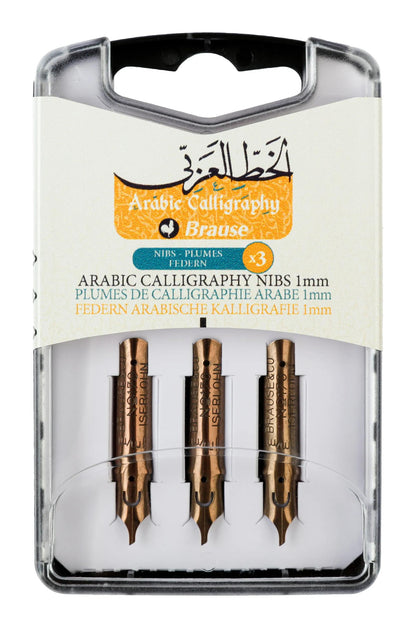 Scatola di 3 piume calligrafiche arabe (confezione da 5)