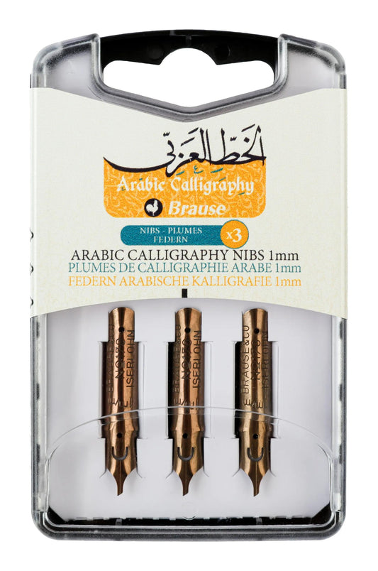 Box of 3 Arabic calligraphy feathers (Pack x5)