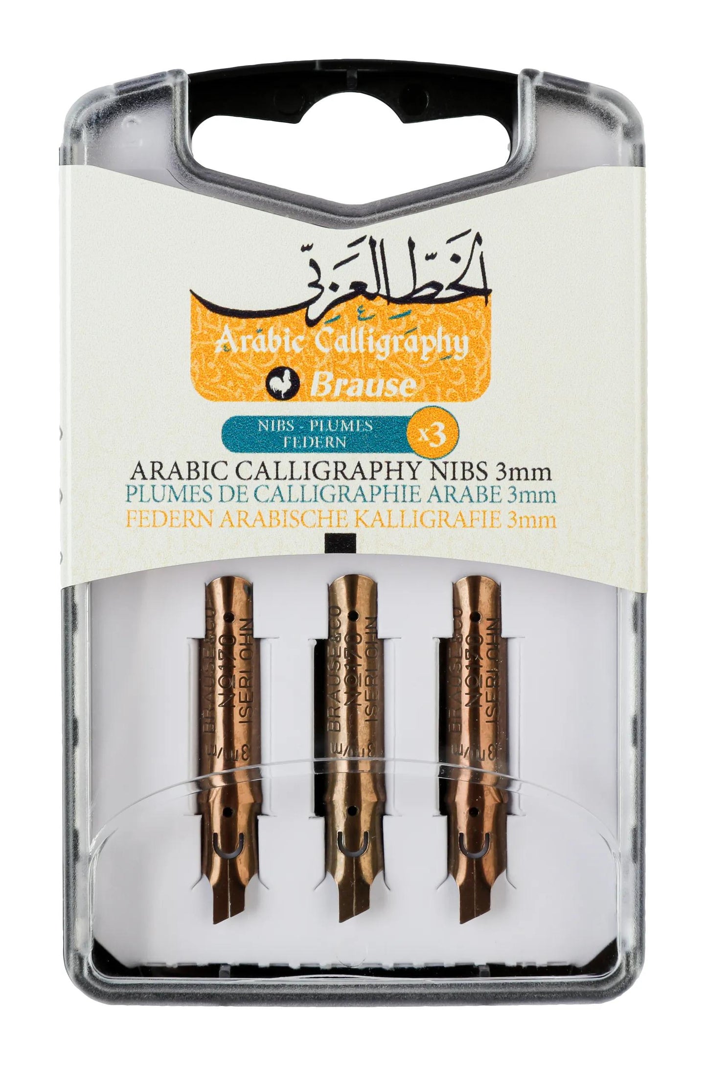 Scatola di 3 piume calligrafiche arabe (Pacchetto x5)