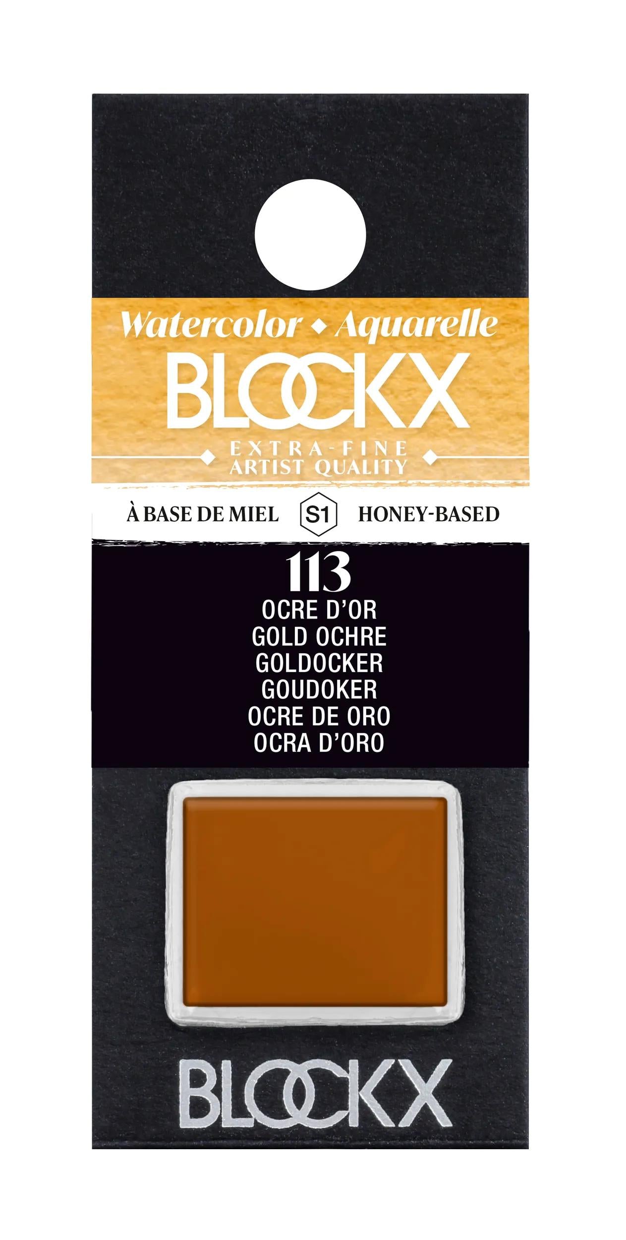 Aquarelle extra-fine half-godet - Ocre gold 113 (Pack x3)