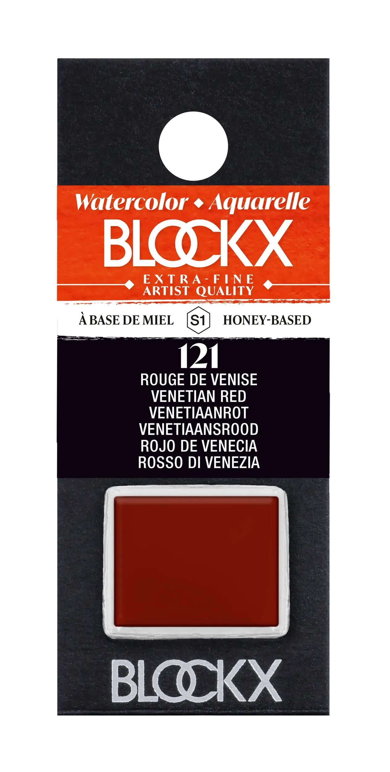 Extra-fine half-godet watercolor - Venice Red 121 (Pack x3)