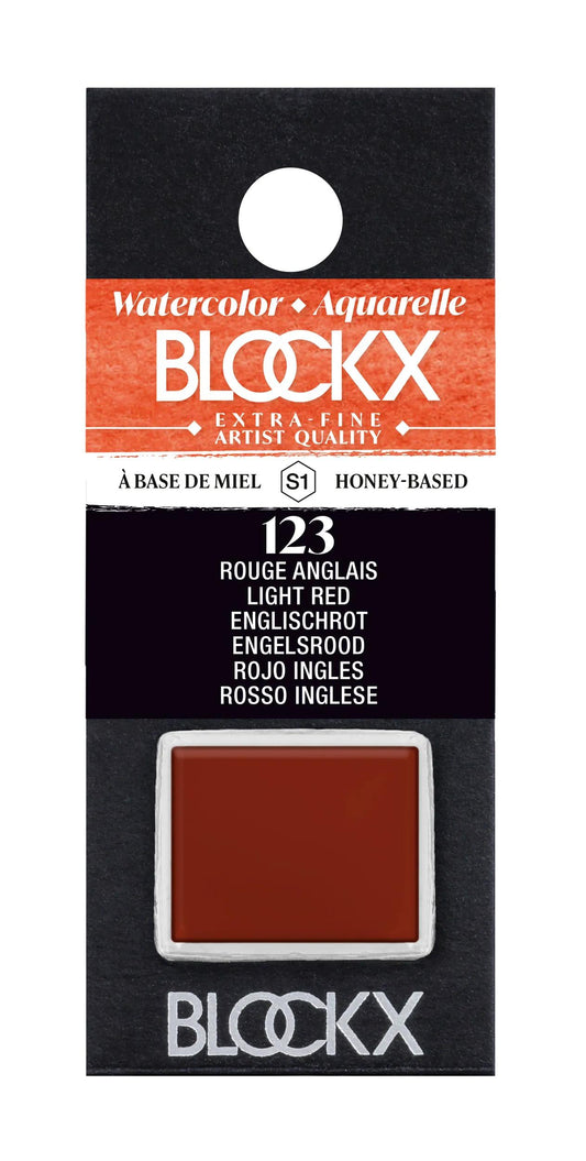 Extra-fine watercolor half-godet - English Red 123 (Pack x3)
