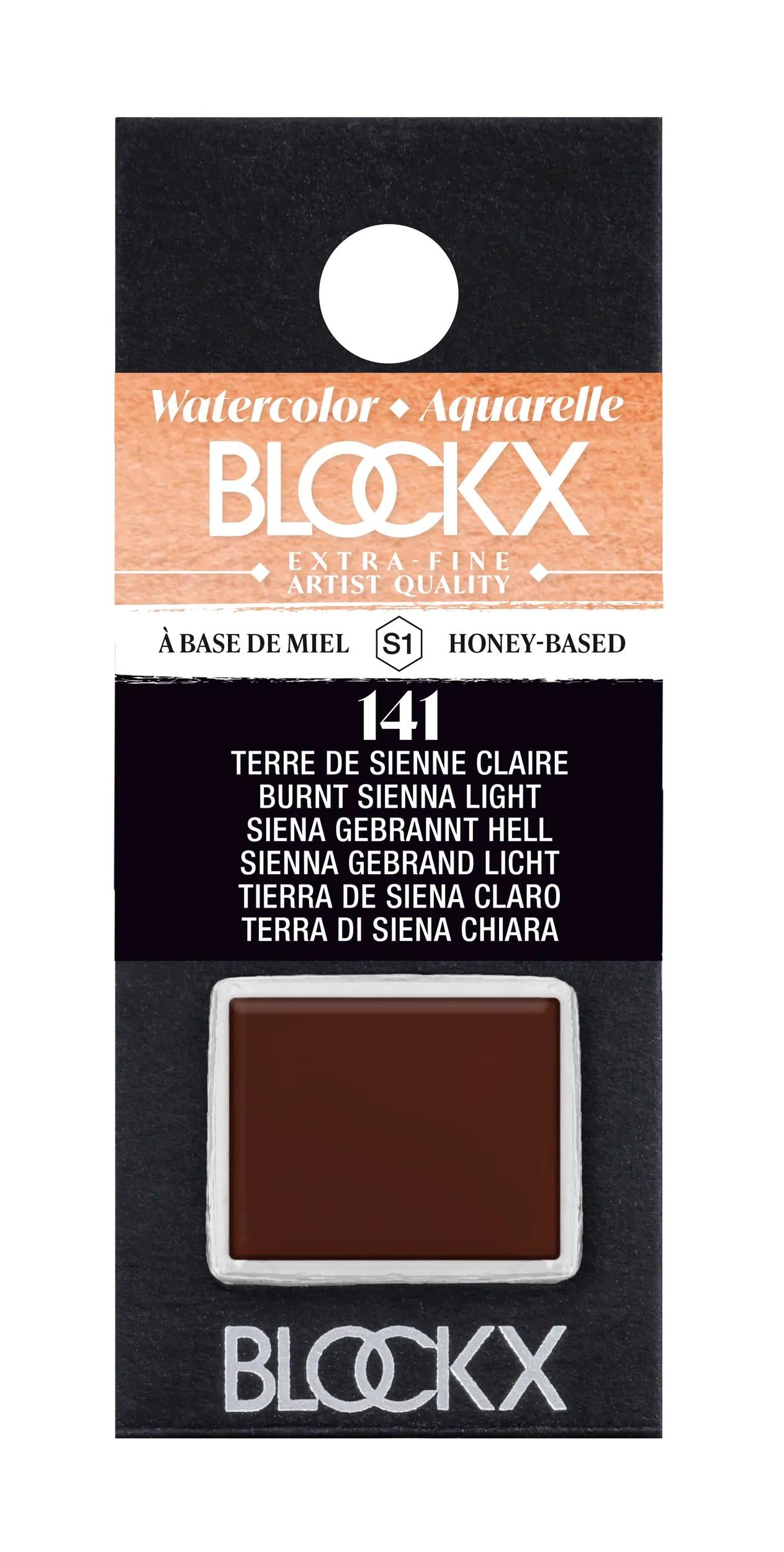 Aquarelle extra-fine semi-godet - Terre de Siena clair 141 (Pack x3)