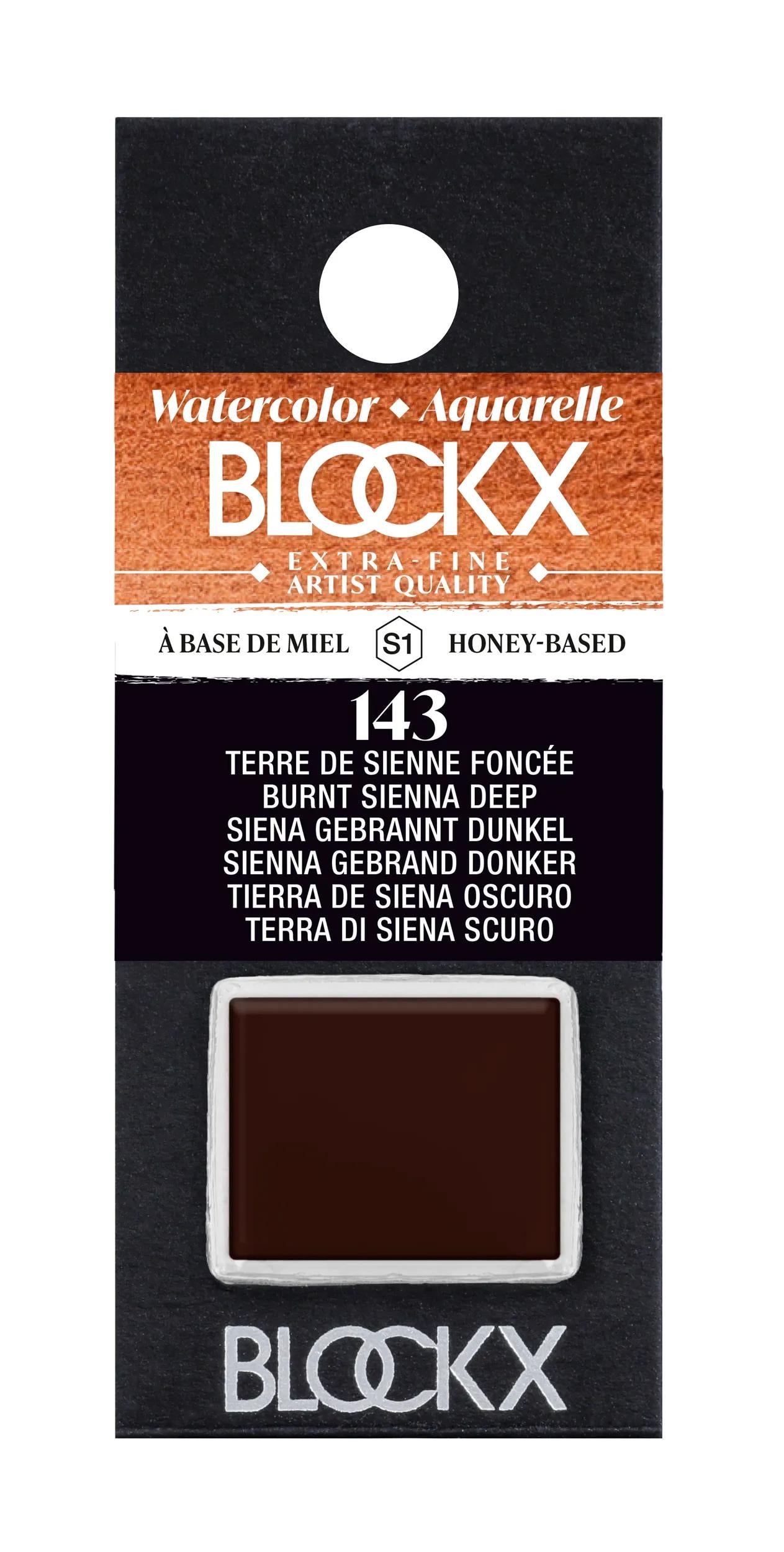 Extra-fine half-godet watercolor - Dark Siena Earth 143 (Pack x3)