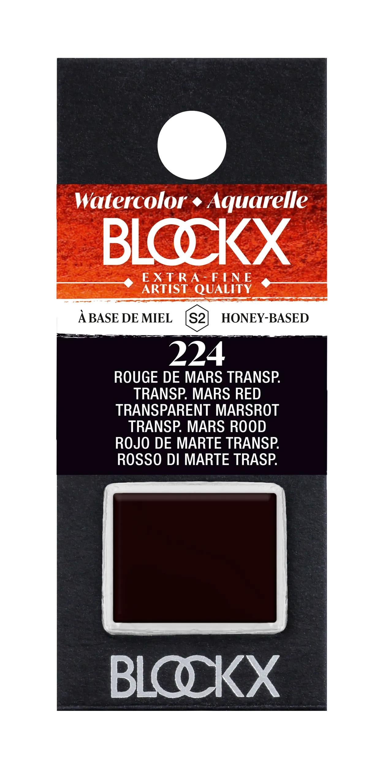 Extra-fine watercolor semi-godet - Red March transp. 224 (Pack x3)