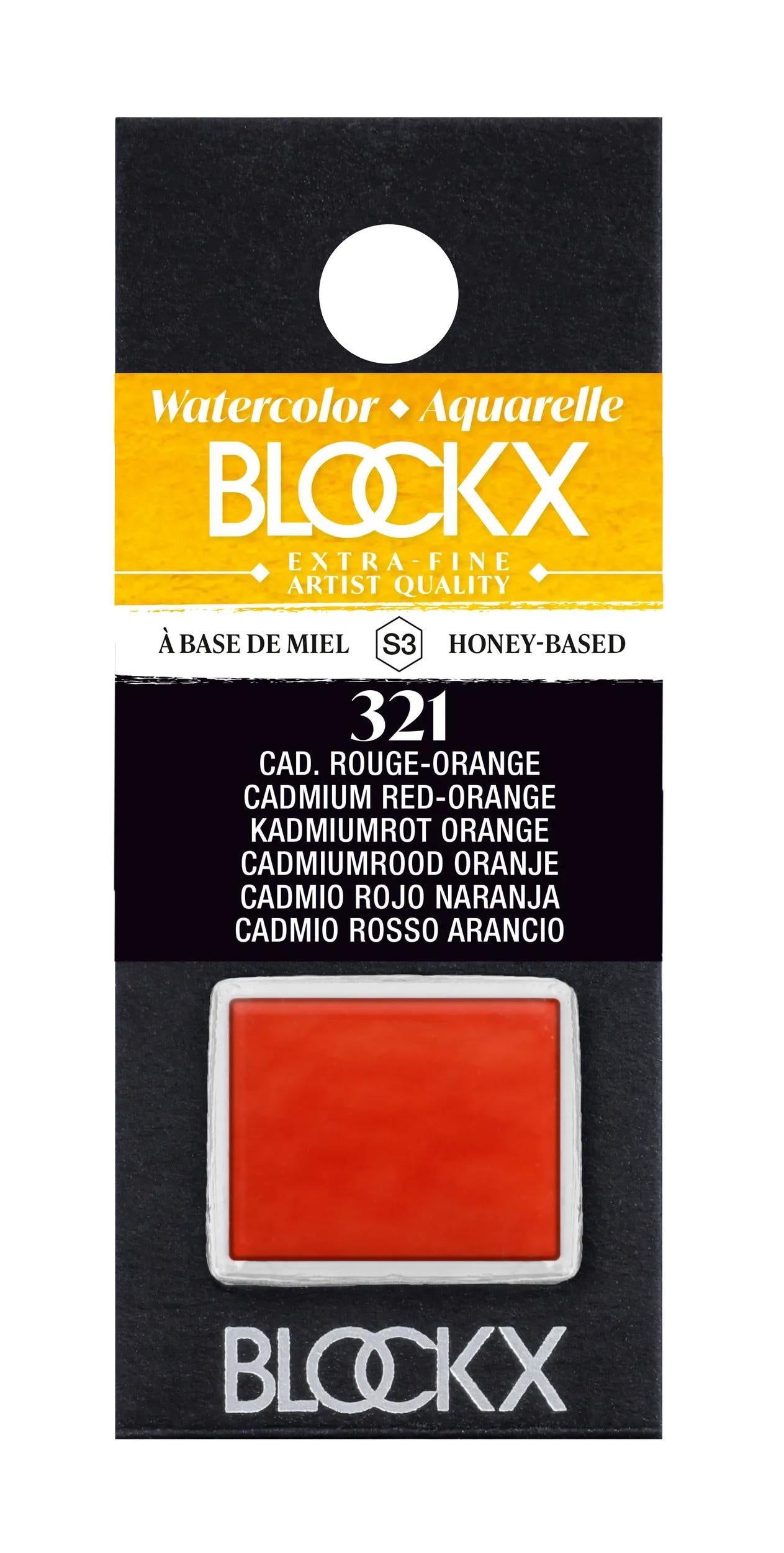 Extra-fine watercolor half-godet - Red-orange Cadmium 321 (Pack x3)