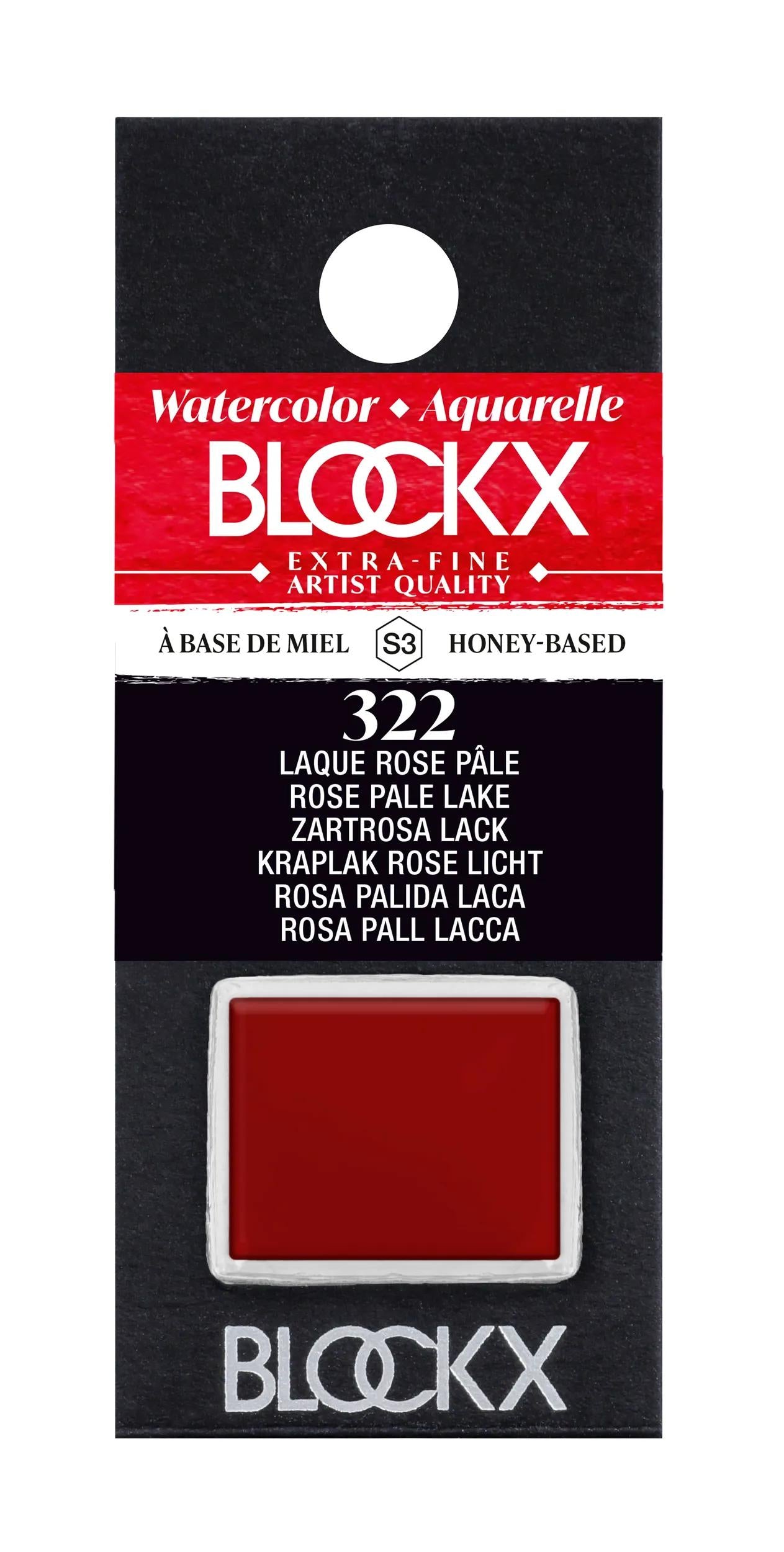 Extra-fine watercolor half-godet - Pale pink lacquer 322 (Pack x3)