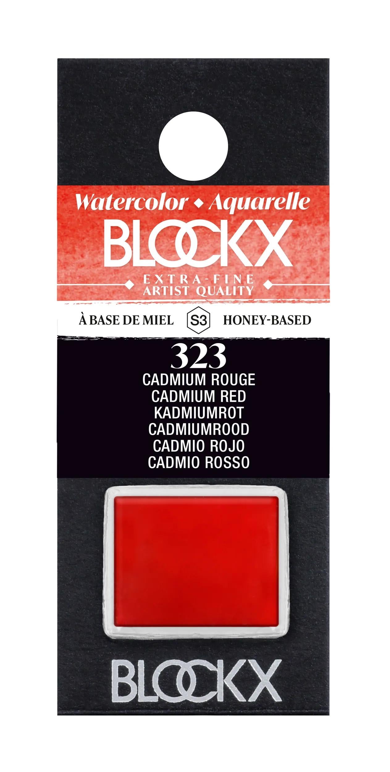 Extra-fine watercolor half-godet - Red Cadmium 323 (Pack x3)