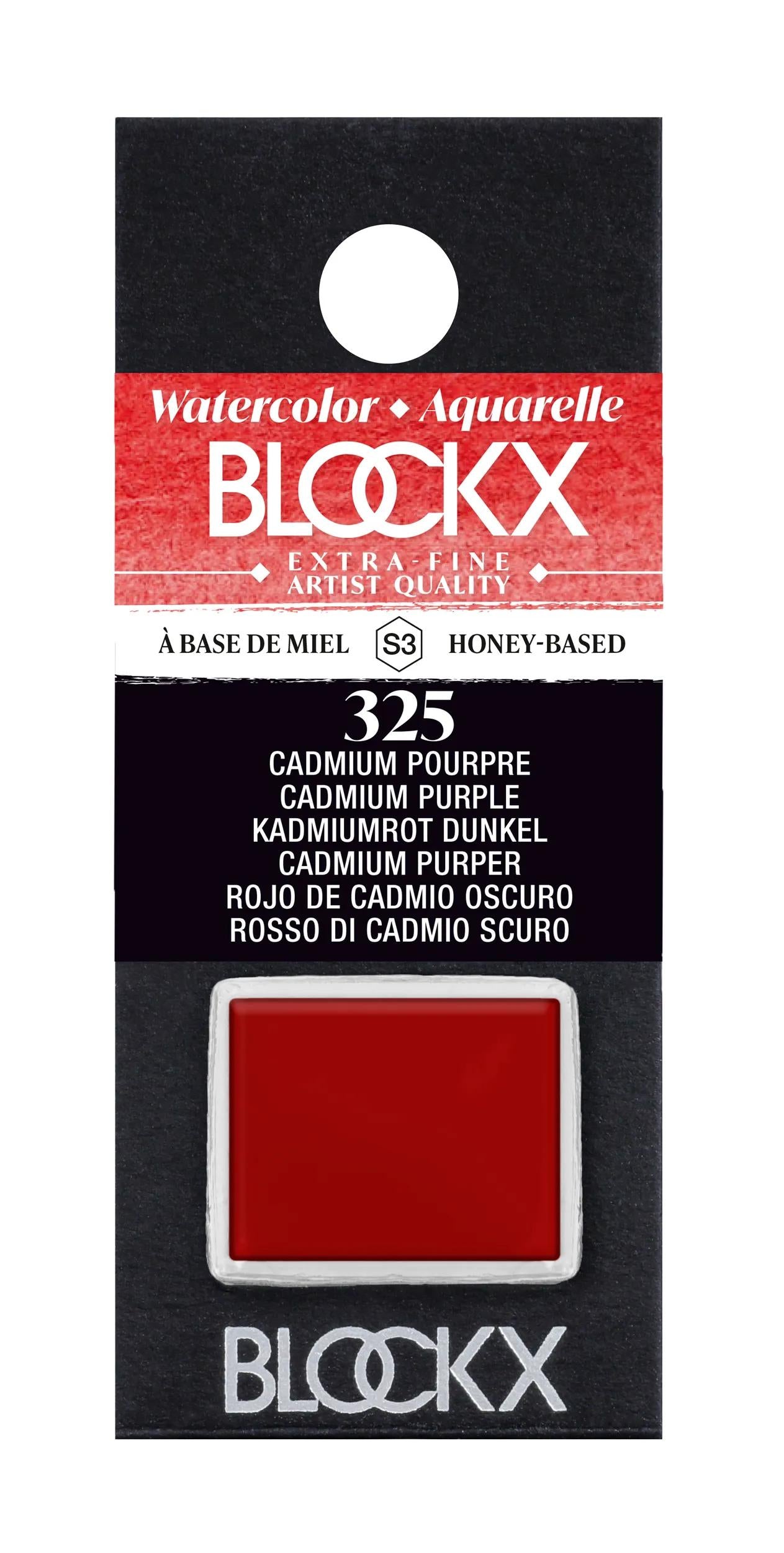 Extra-fine half-godet watercolor - Purple Cadmium 325 (Pack x3)