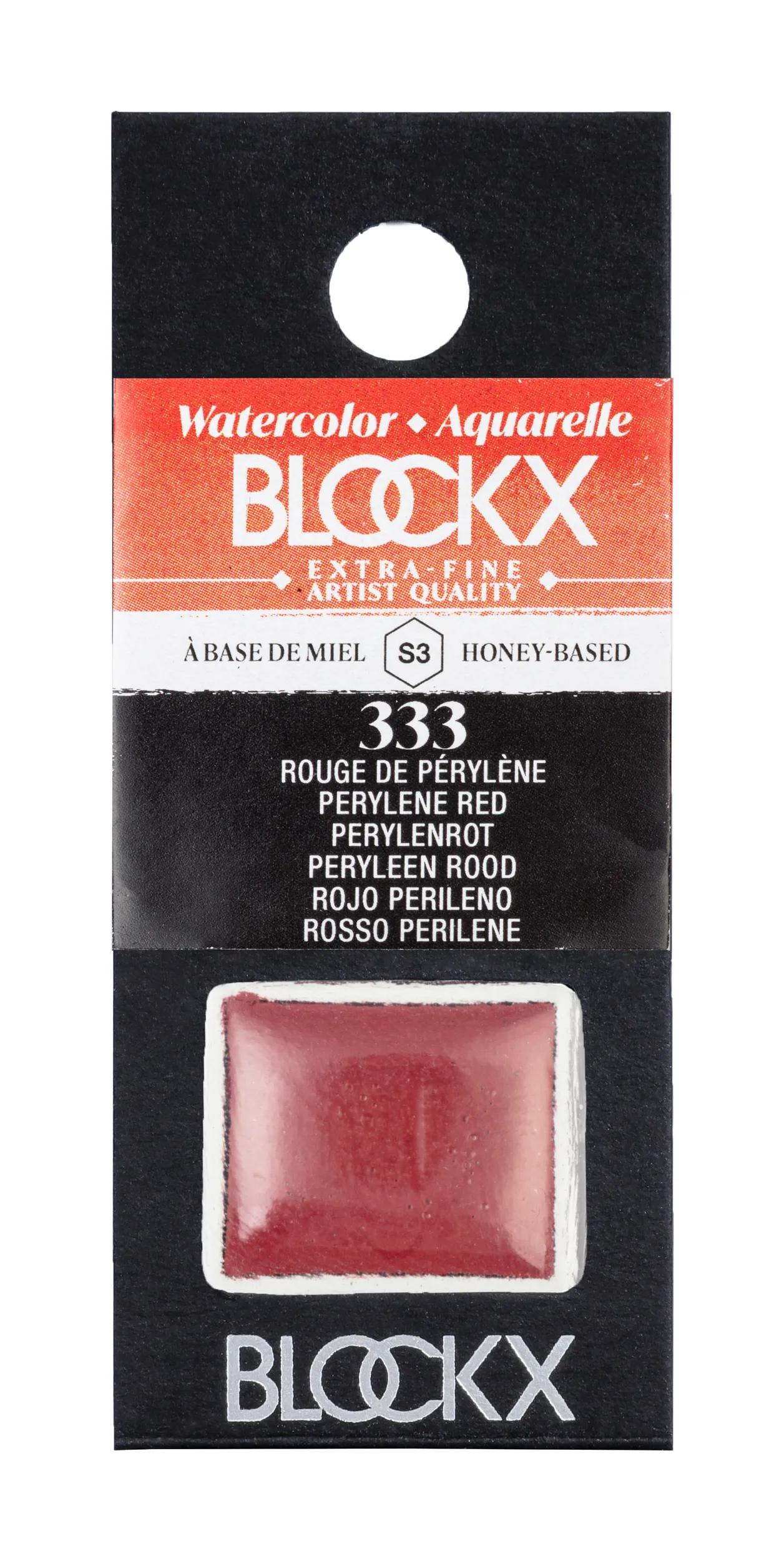 Extra-fine watercolor semi-godet - Yellow azomethin 217 (Pack x3)