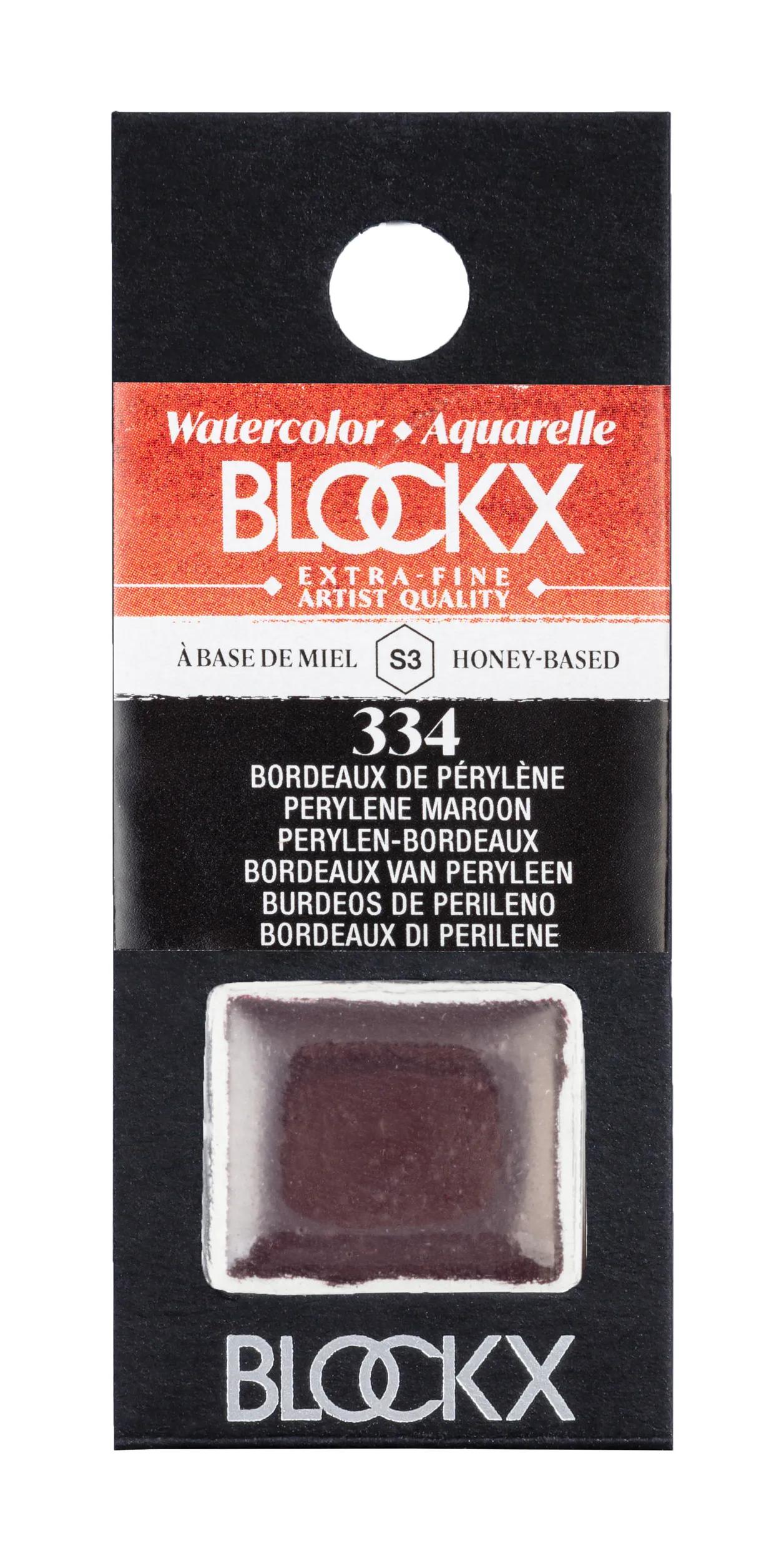 Extra-fine watercolor half-godet - Red anthraquinone 221 (Pack x3)