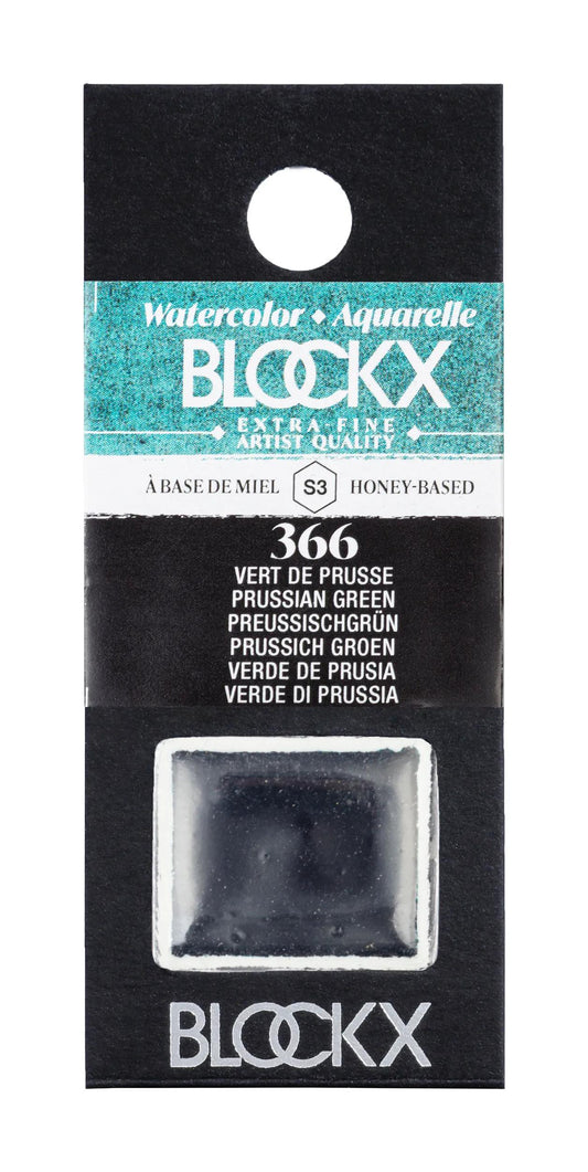 Extra-fine watercolor half-godet - Perylene red 333 (Pack x3)