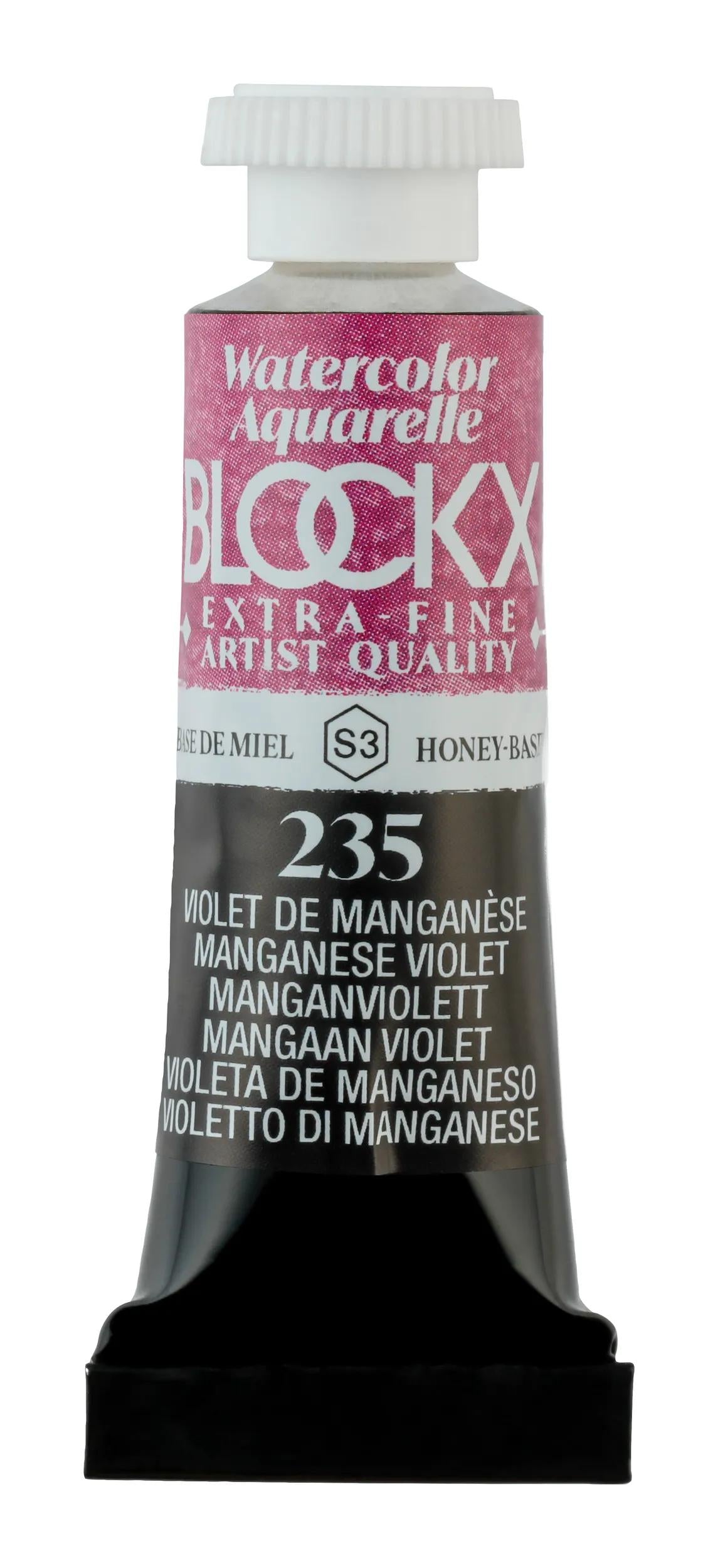 Extra-fine watercolor tube 5ml - Manganese violet 235 (Pack x3)