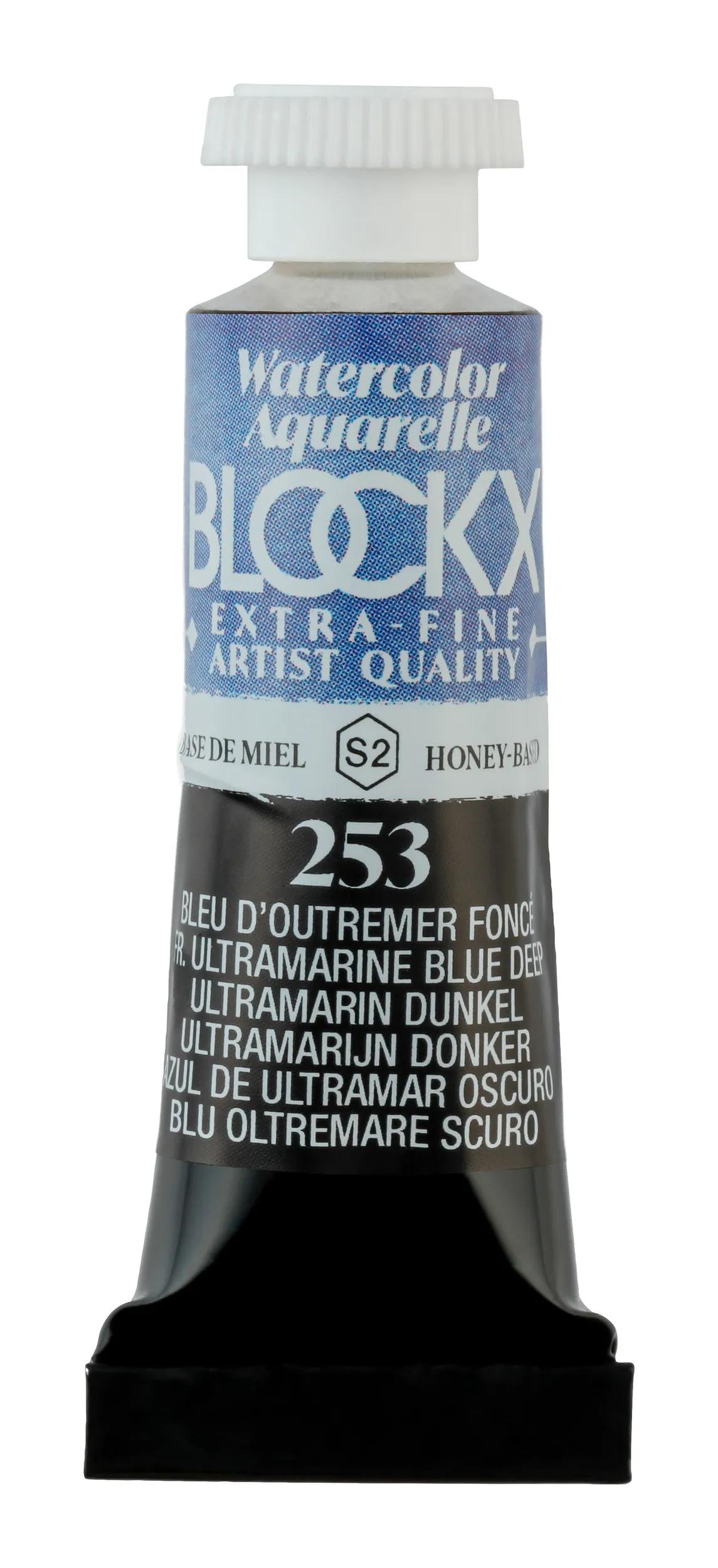 Extra-fine watercolor tube 5ml - Dark overseas blue 253 (Pack x3)
