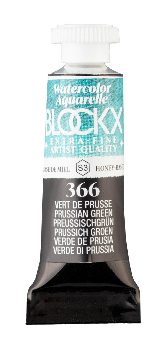 Extra-fine watercolor tube 5ml - Perylene red 333 (Pack x3)