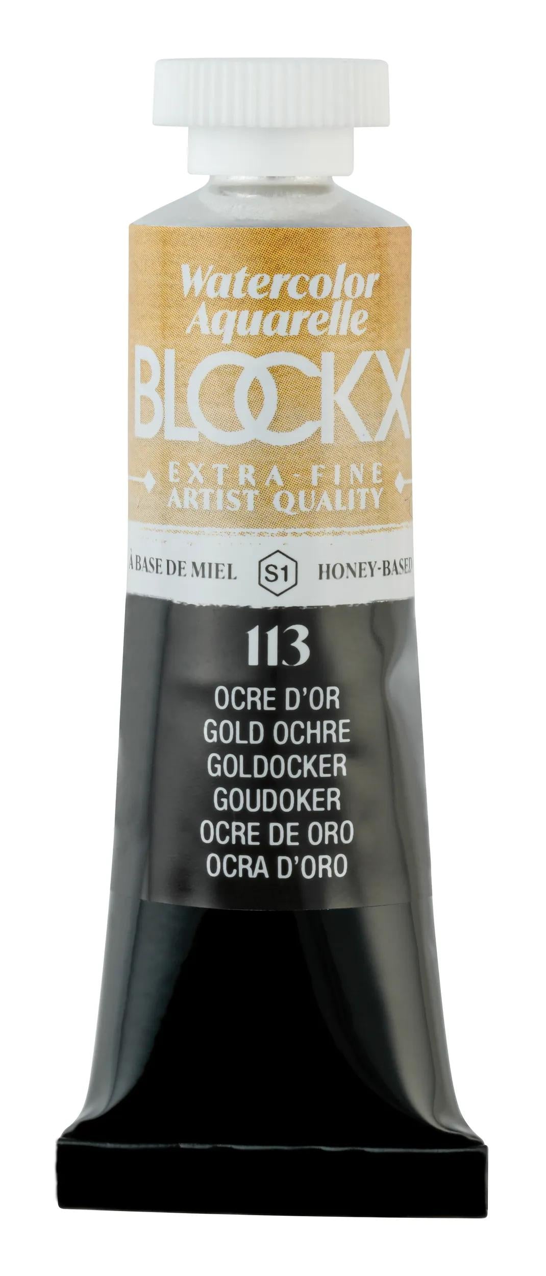 Extra-fine watercolor tube 15ml - Ochre d'or 113 (Pack x3)