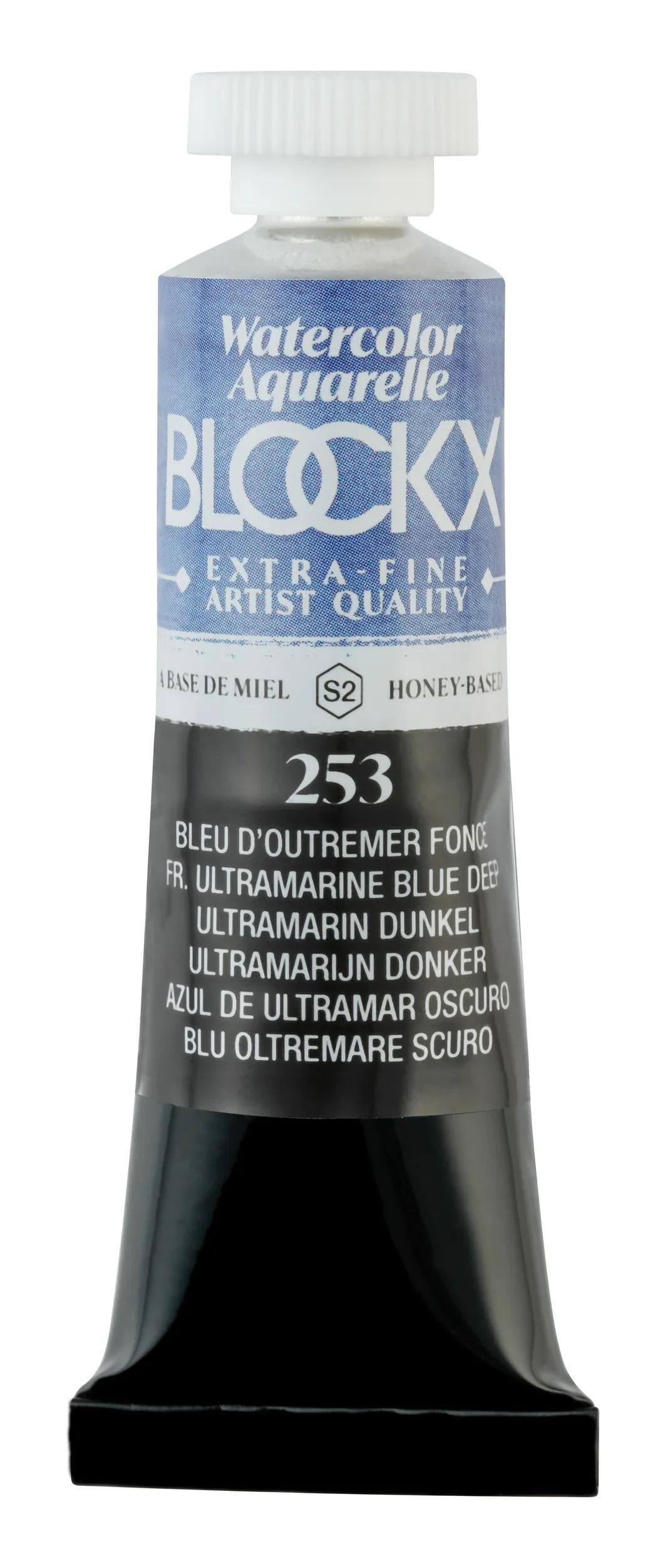 Extra-fine watercolor tube 15ml - Dark overseas blue 253 (Pack x3)
