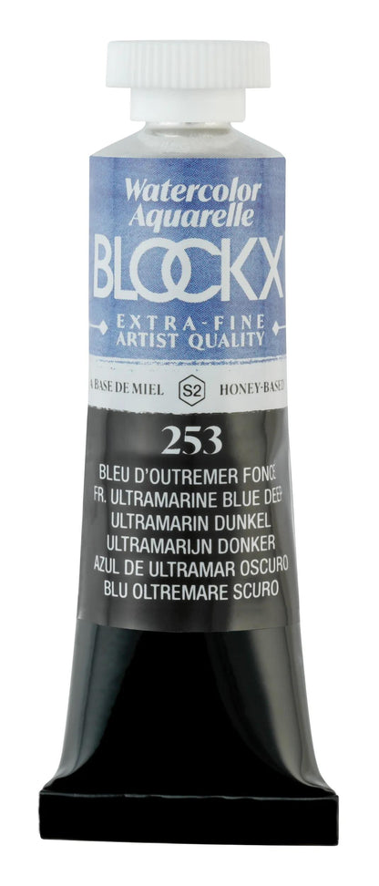 Extra-fine watercolor tube 15ml - Dark overseas blue 253