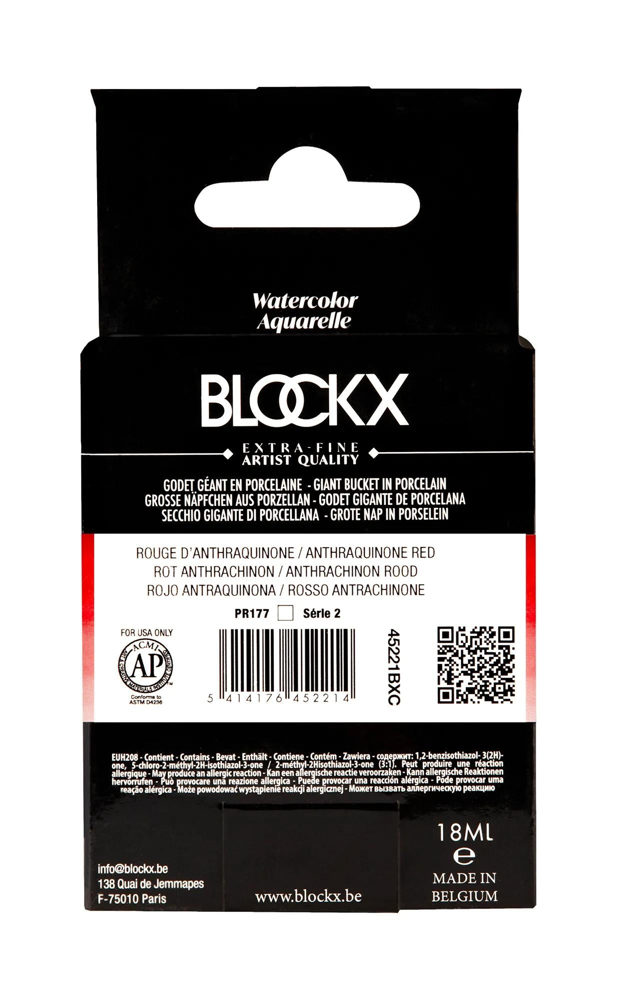 Extra-fine watercolor giant bucket - Perylene violet 381 (Pack x3)