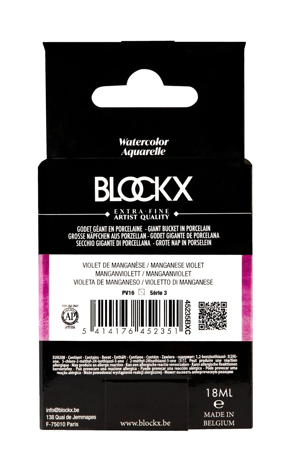 Aquarelle extra-fine giant bucket - Manganese violet 235