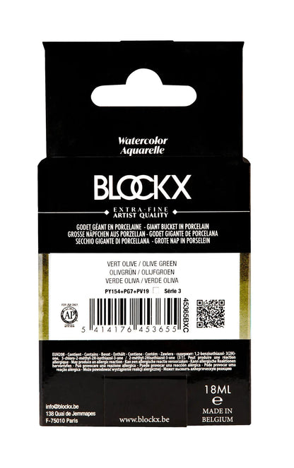 Extra-fine Aquarell Riesenficker - Olive green