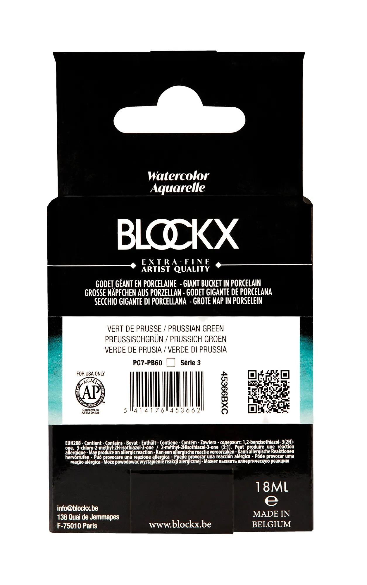 Extra-fine watercolor giant bucket - Perylene red 333 (Pack x3)