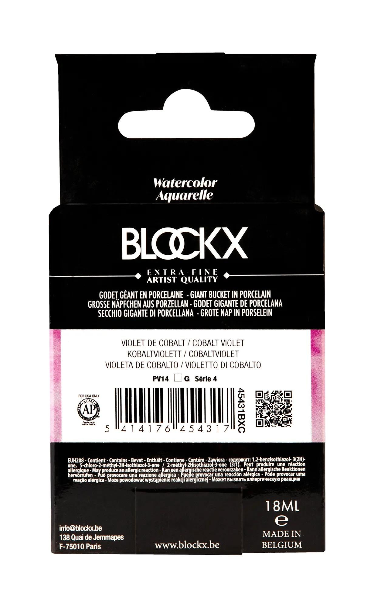 Extra-fine watercolor giant bucket - Cobalt violet 431