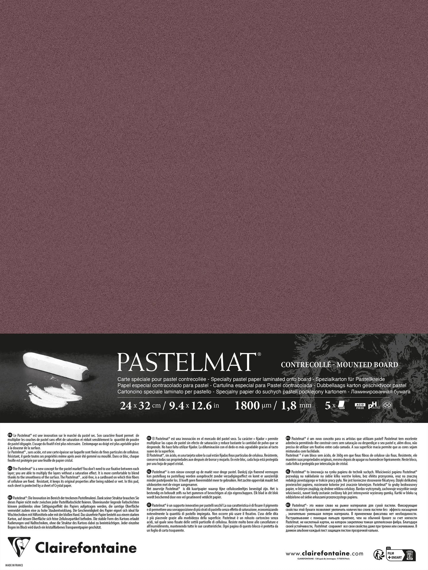 Pastelmat contrecollé 5 feuilles 24x32cm - Lie de vin