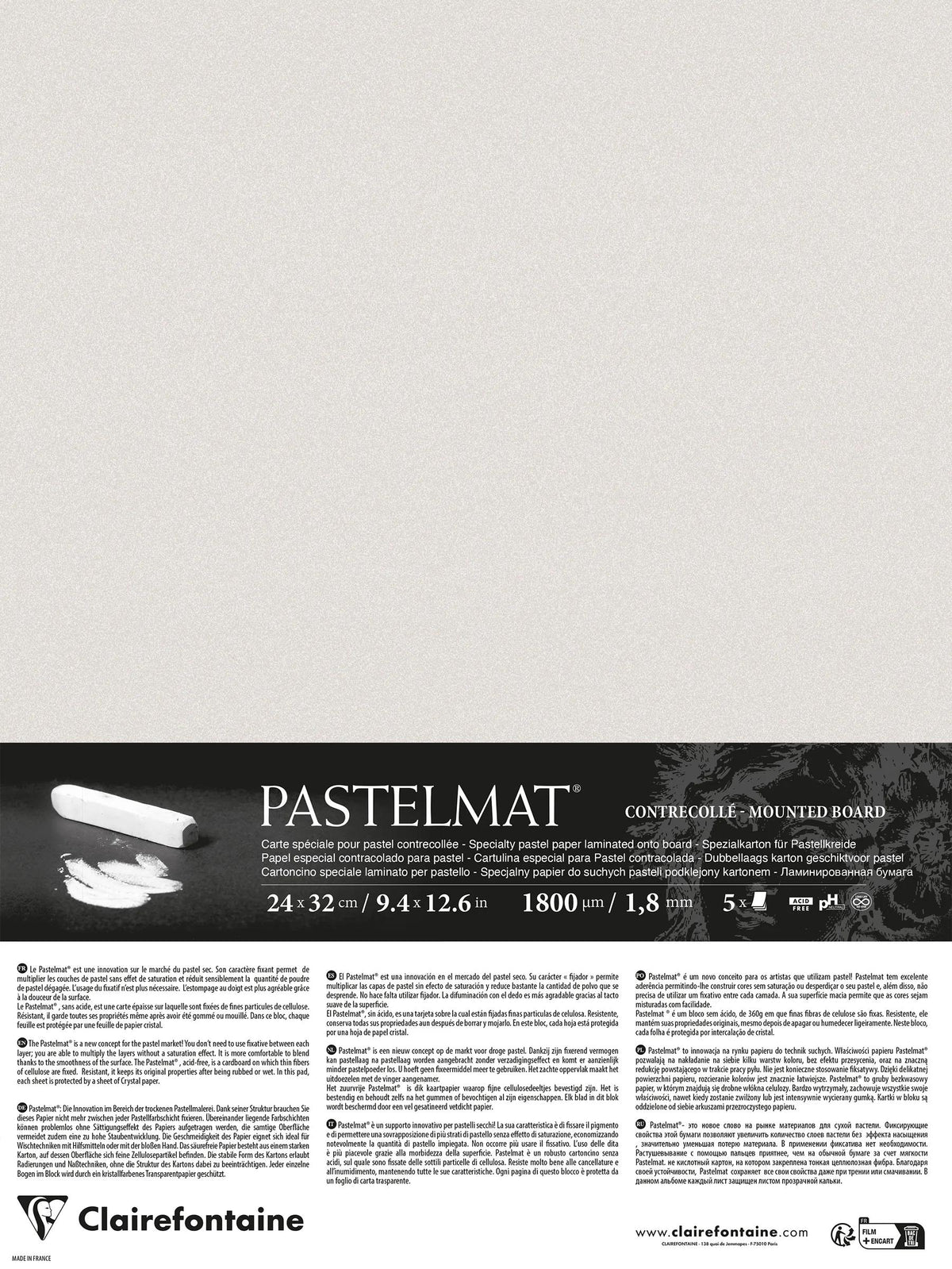 Pastelmat laminiert 5 Blätter 24x32cm - Hellgrau