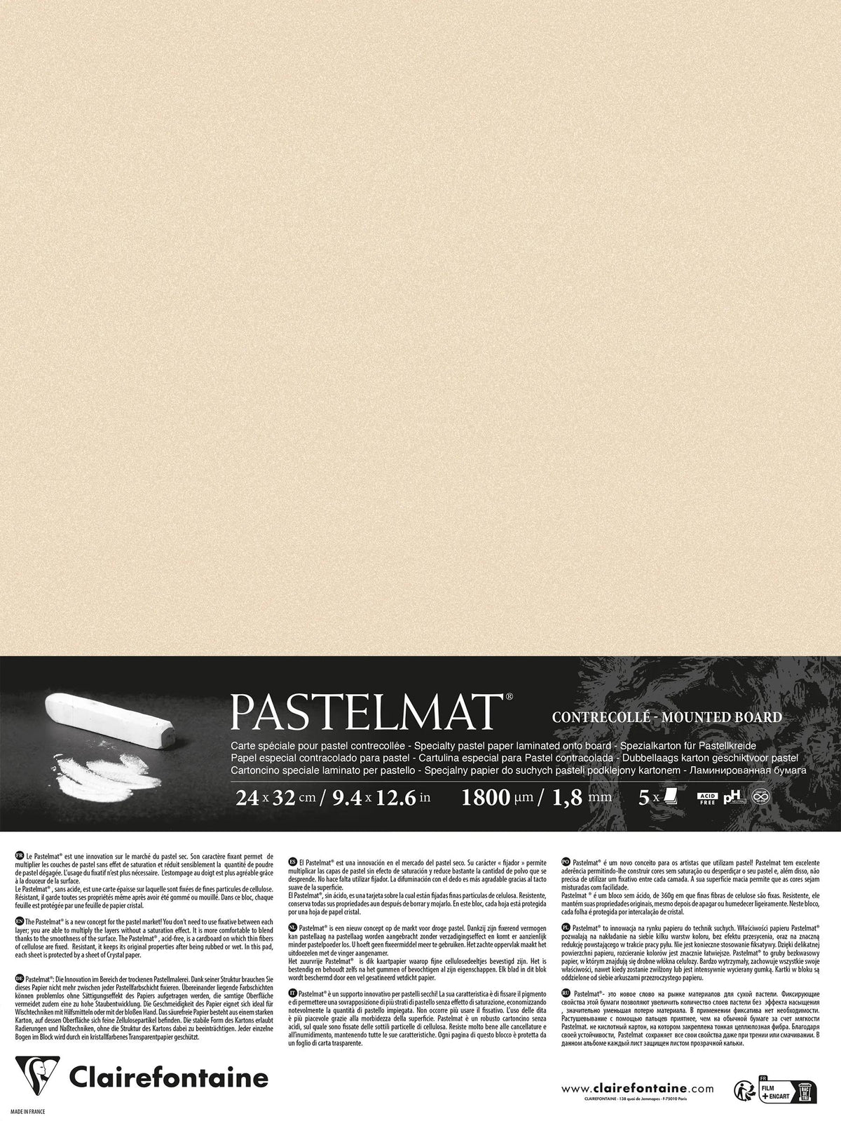 Pastelmat laminato 5 fogli 24x32cm - Maize