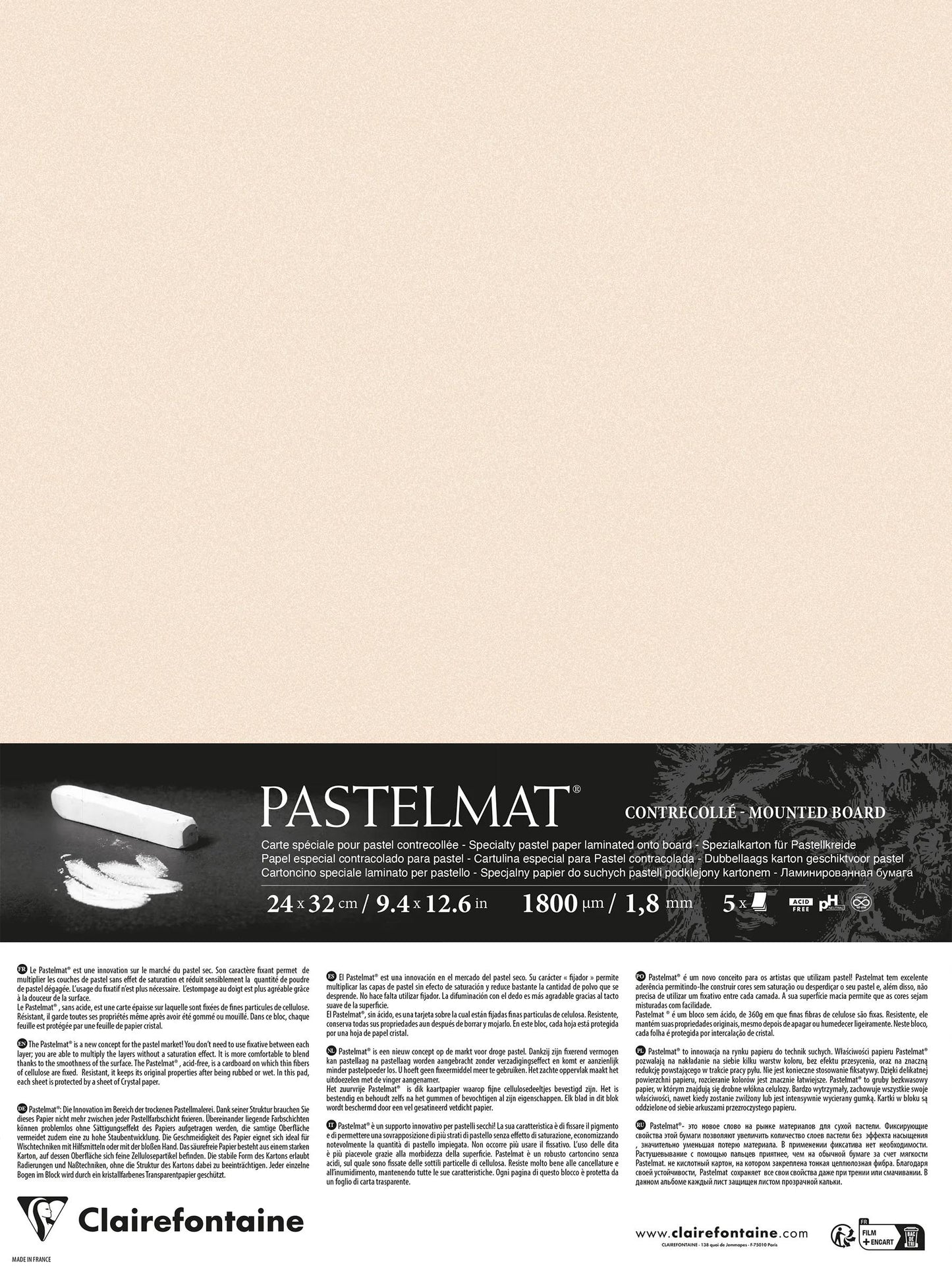 Pastelmat laminated 5 sheets 24x32cm - Beige