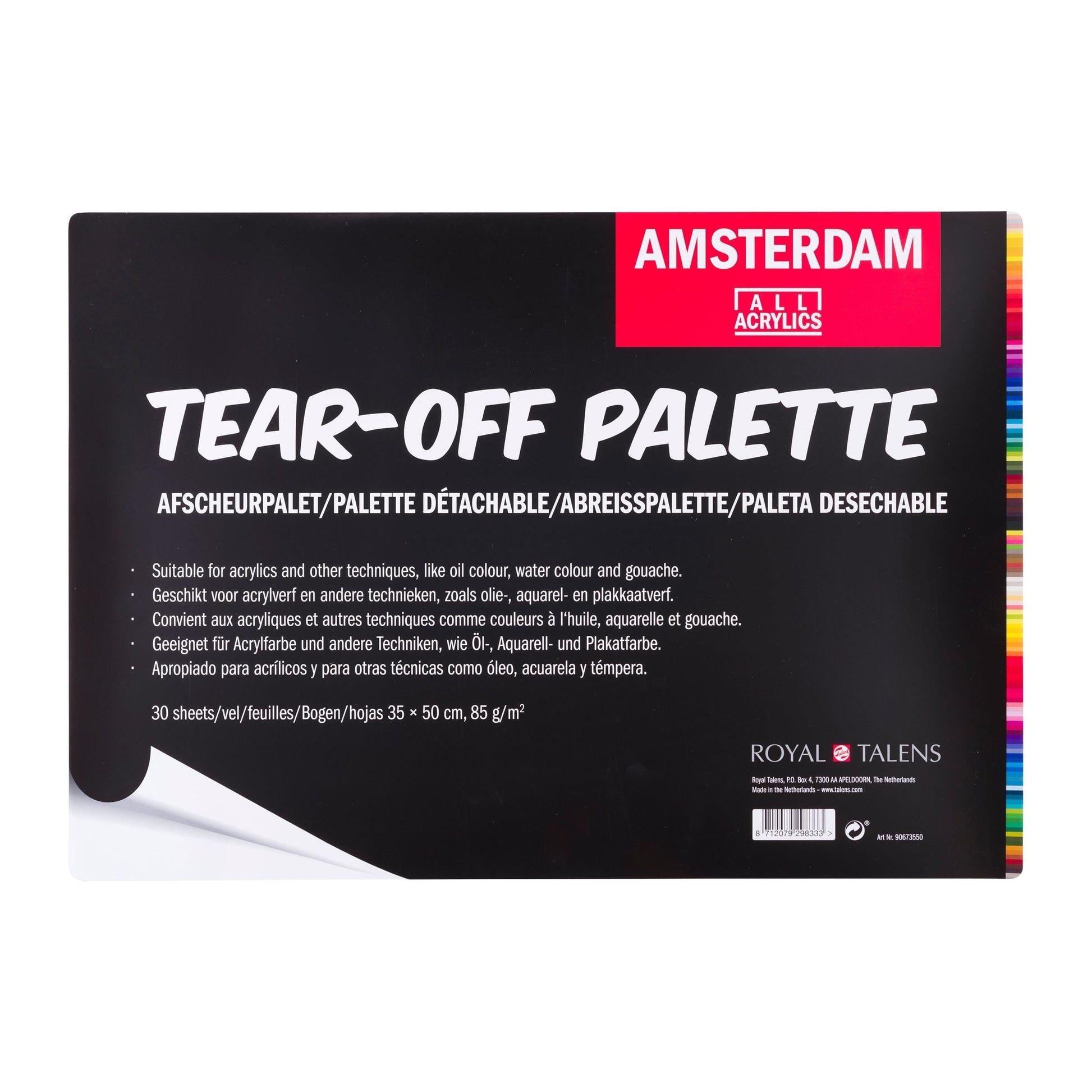 PackshotFront