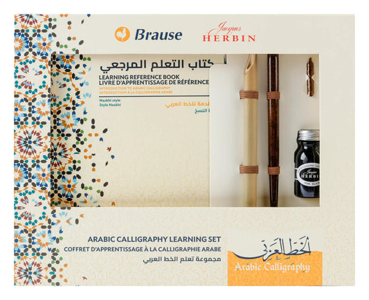 Learning package for Arabic calligraphy EN/EN/ARABE - New (Pack x2)