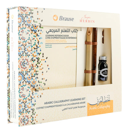 Coffret d'apprentissage à la calligraphie arabe FR/EN/ARABE - New (lot de 2)