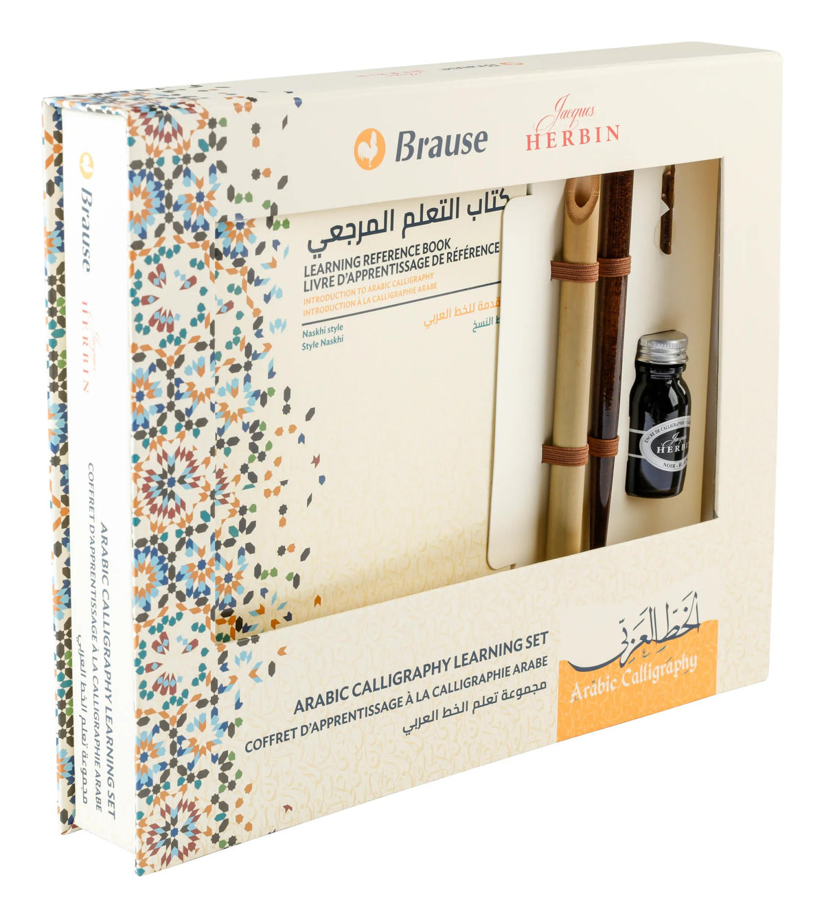 Coffret d'apprentissage à la calligraphie arabe FR/EN/ARABE - New (lot de 2)
