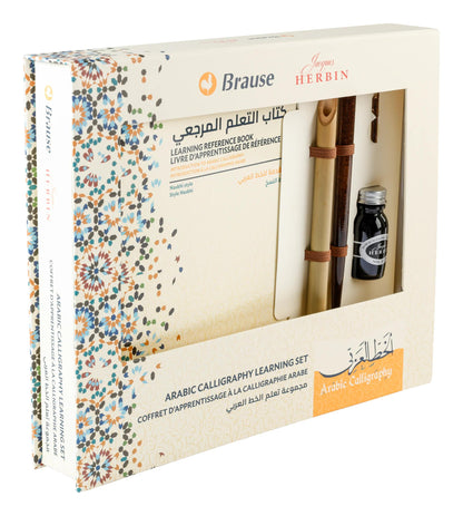 Coffret d'apprentissage à la calligraphie arabe FR/EN/ARABE - New (lot de 2)